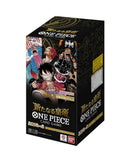 One Piece (Japanese): OP-09 Emperors In The New World Booster Box