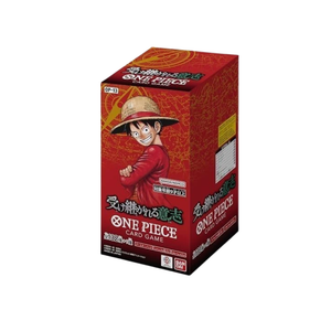 One Piece (Japanese): OP-13 Carrying on His Will Booster Box