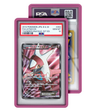 Graded Guard (PSA Slabs)