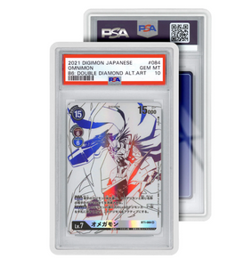 Graded Guard (PSA Slabs)