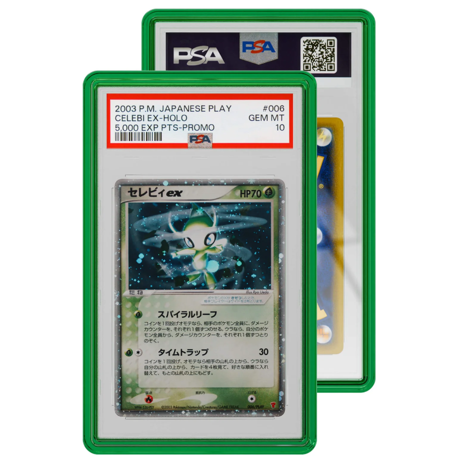 Graded Guard Jewel (PSA Slabs)