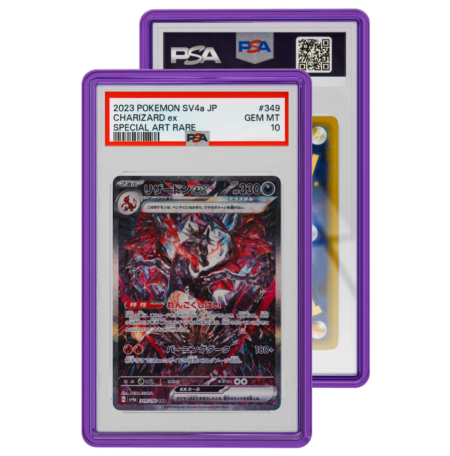 Graded Guard Jewel (PSA Slabs)