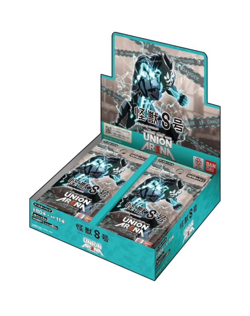 Union Arena Kaiju No. 8 Japanese