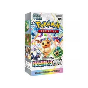 Pokemon (Korean) Terastal Festival SV8a Booster Box