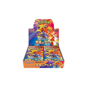 Pokemon (Japanese) Heat Wave Arena sv9a Booster Box