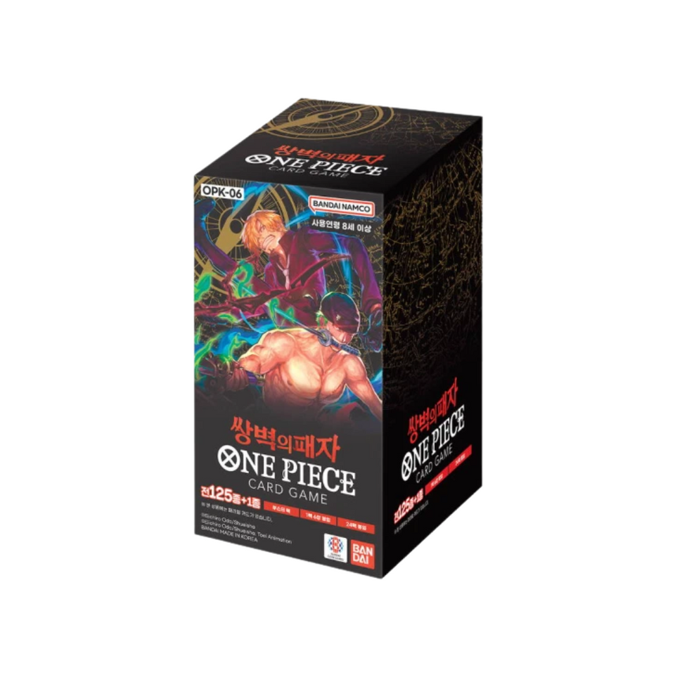 One Piece (Korean): OPK-06 Wings Of The Captain Booster Box