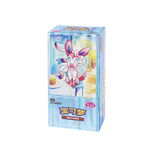 Pokemon TCG - Booster Box - GEM Pack VOL.2 (Simplified Chinese)