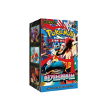 Pokemon (Korean) Mega Brave M1L Booster Box