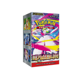 Pokemon (Korean) Mega Symphonia M1S Booster Box
