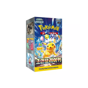 Pokemon (Korean) Super Electric Breakers SV8 Booster Box