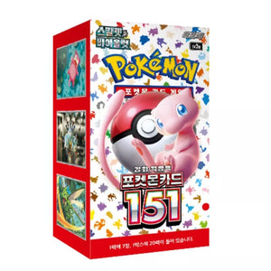 Pokemon (Korean) 151 SV2a Booster Box