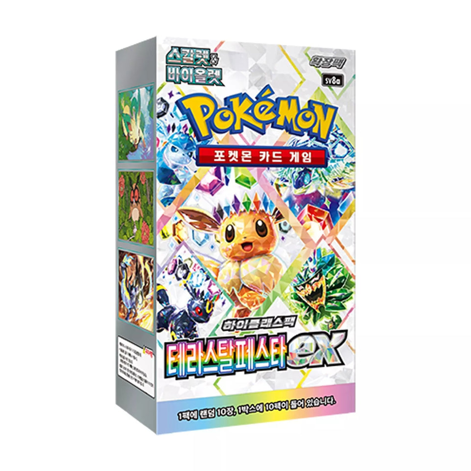 Pokemon (Korean) Terastal Festival SV8a Booster Box