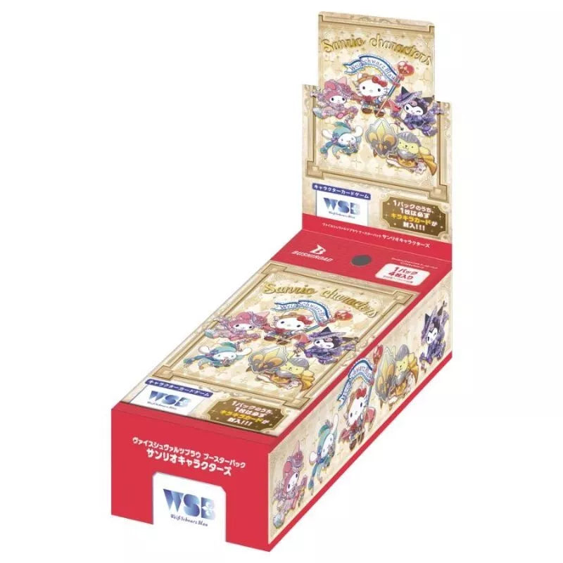 Weiss Schwarz Blau - Sanrio - Booster Box (Japanese)