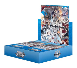 Weiss Schwarz - Azur Lane Vol 2. - Booster Box (Japanese)